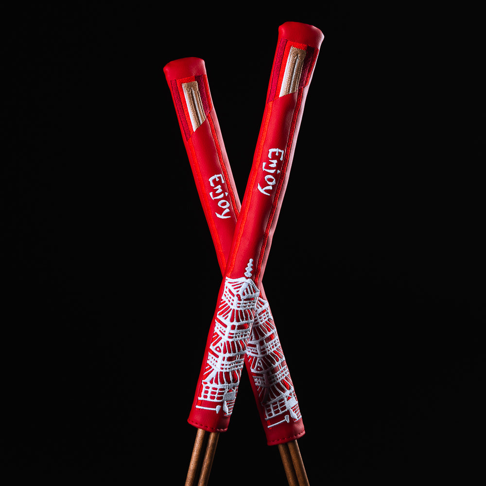 Take Out Alignment Stick Cover